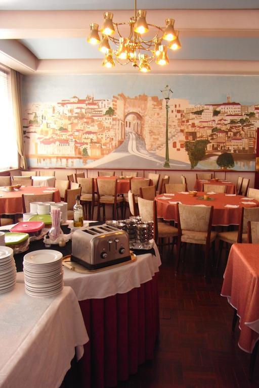Hotel Braganca Coimbra Restaurant photo